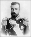 Grand Duke Alexander Mikhailovich