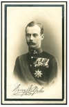 Prince George William of Hanover (1880–1912)